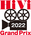 HiVi Grand Prix 2022