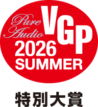 VGP 2026 SUMMER 特別大賞